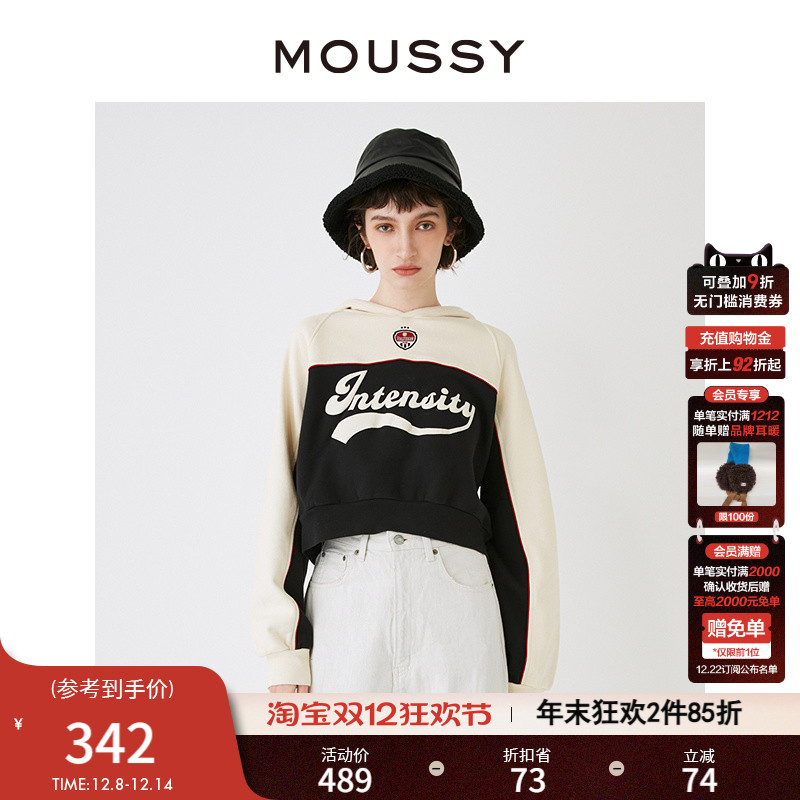 moussy美式复古学院风连帽卫衣