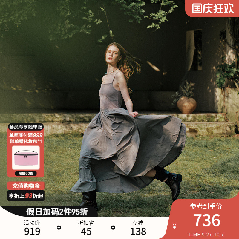 MOUSSY甜辣度假风吊带花苞连衣裙