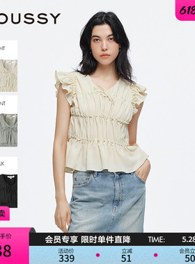 MOUSSY 春季新品清新森系抽褶木耳边飞飞袖衬衫028ISA30-3481