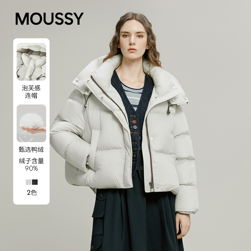 MOUSSY 25秋季新品日系简约90连帽泡芙短羽绒服 028IAC30-1114
