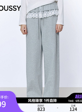 MOUSSY 2026春季新品慵懒甜酷风蕾丝花边抽绳阔腿裤028JSC31-1041