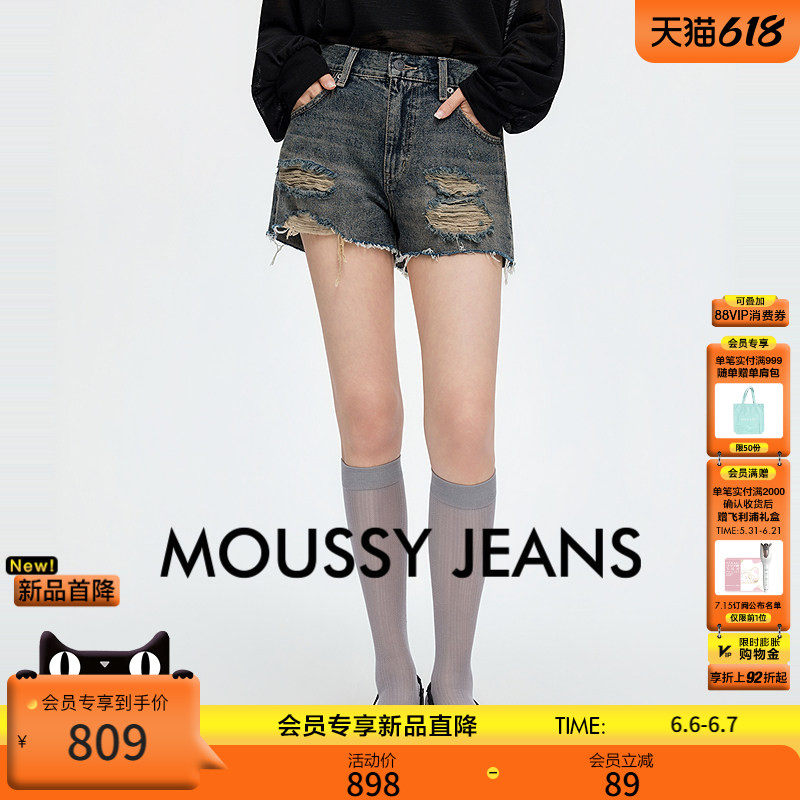 MOUSSY 2026夏季新品美式复古做旧毛边破洞牛仔短裤028JSA11-1038