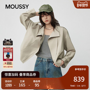 MOUSSY2025秋季新品通勤工装风宽松夹克风衣外套女028IAC30-1071