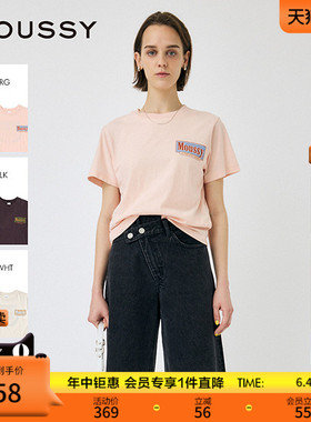 MOUSSY 早春新品美式复古做旧LOGO宽松短袖T恤010IS290-4771