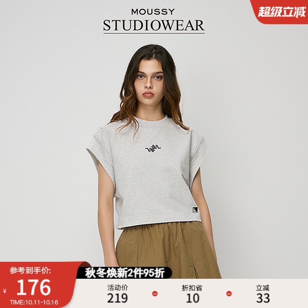 MOUSSY x studiowear 2024秋季新品创意字母刺绣T恤028HAA90-2031