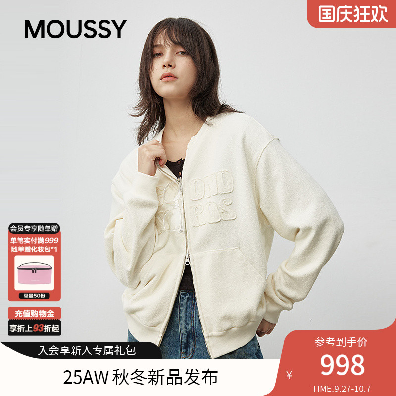 MOUSSY25秋冬新品复古休闲字母双拉链圆领卫衣外套028IAZ90-2801