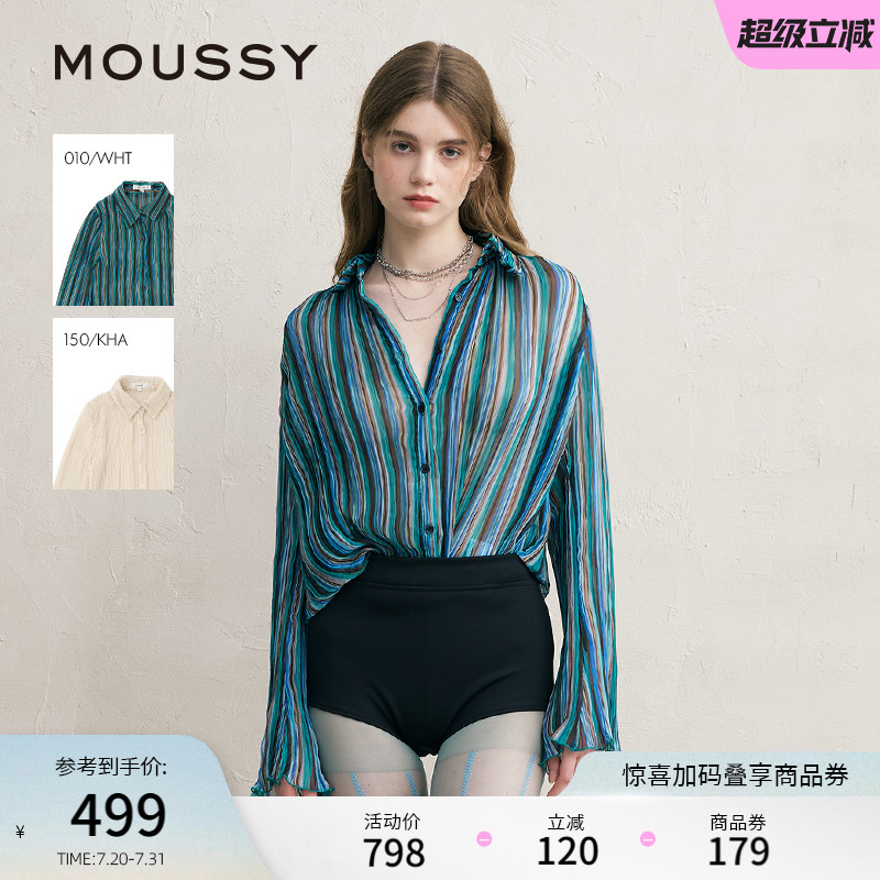 MOUSSY 2025夏季新品复古森系风条纹褶裥雪纺衬衫女010ISS30-8781