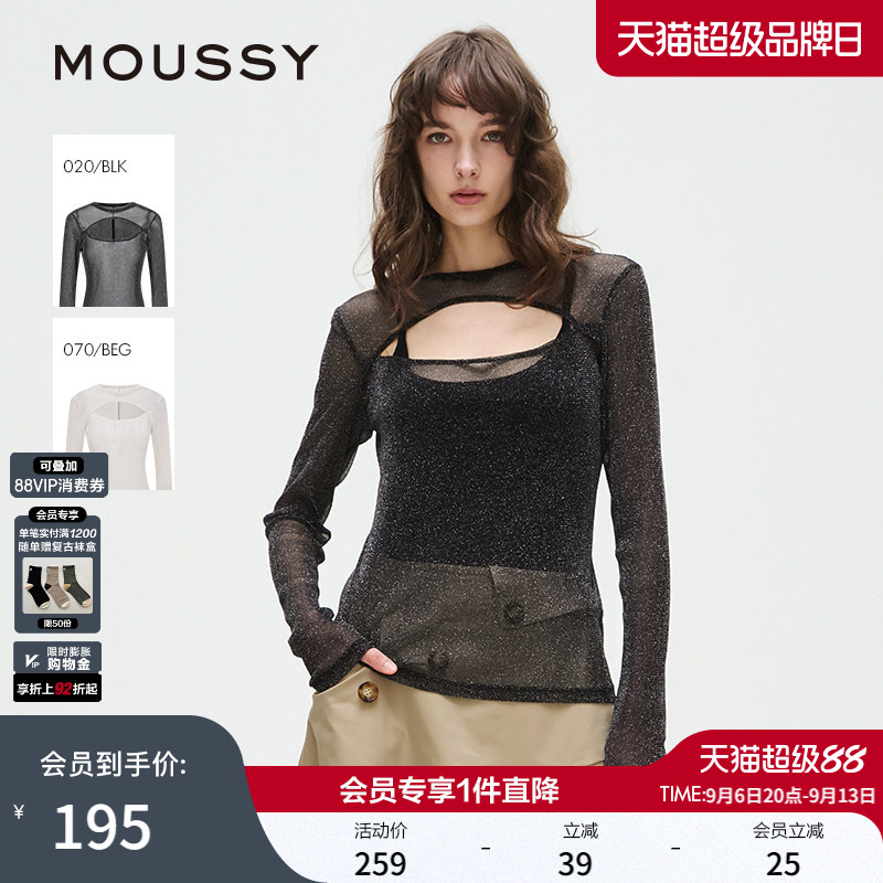 MOUSSY 春季新品辣妹网纱透视细闪镂空修身上衣028ISA80-2141图片