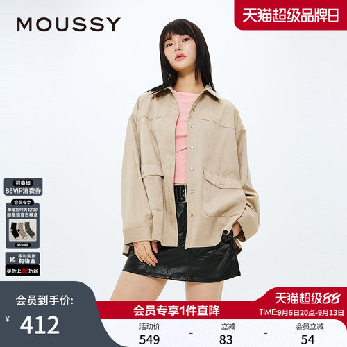 MOUSSY 秋季新品后背波西米亚流苏宽松衬衫外套028ISZ30-0431