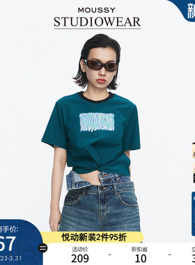 MOUSSY x STUDIOWEAR 夏季新品褶皱条纹短袖T恤028HS490-1211