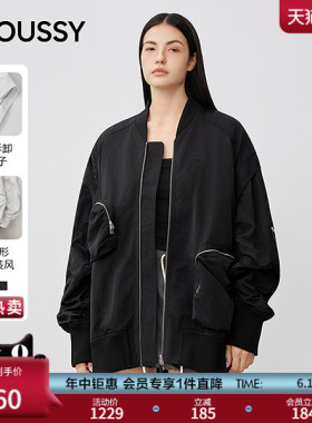 MOUSSY春季新品休闲风廓形罗纹飞行员夹克外套028IAA30-0201