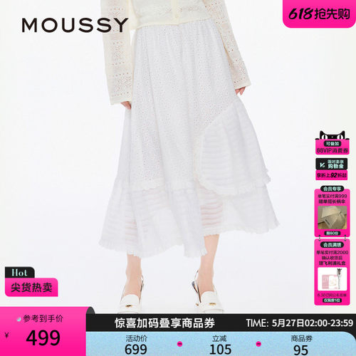 MOUSSY日系不规则仙女风蛋糕裙
