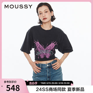 MOUSSY 2024夏季新品废土风做旧液态蝴蝶印花T恤女028HSZ90-1161