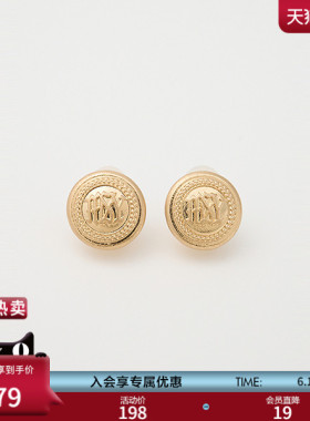MOUSSY 2026春季新品复古低调圆扣金属耳饰耳钉女010ISP56-3121