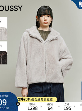 MOUSSY 春季新品慵懒风毛绒连帽拉链夹克外套女028IAA30-1036