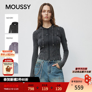 MOUSSY 秋季新品甜辣风口袋拼接连帽修身针织衫028IAZ80-1341