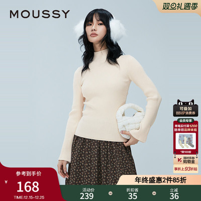 MOUSSY 冬季新品辣妹风开叉喇叭袖修身针织上衣028HAA70-3101