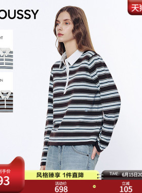 MOUSSY 2026春季新品复古学院风条纹撞色毛针织衫女010JS470-2001