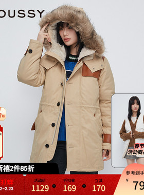 MOUSSY 冬季两件套可收腰经典N3B连帽派克服外套女028GA230-5540