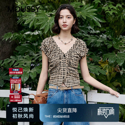 MOUSSY 2026夏季新品复古甜酷风格纹抽褶泡泡袖衬衫028JSA30-1073