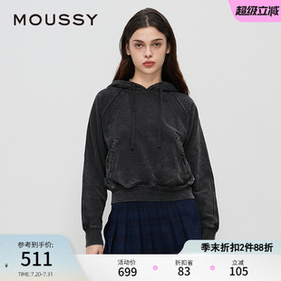 夏季 连帽卫衣028HAZ80 新品 复古运动风短款 0861 美式 MOUSSY