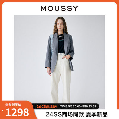 MOUSSY高腰白色法棍裤直筒牛仔裤