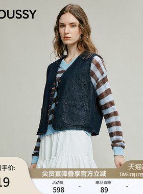 MOUSSY春季新品复古风口袋拼接短款马甲外套女028JSC10-1009