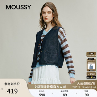 MOUSSY春季新品复古风口袋拼接短款马甲外套女028JSC10-1009
