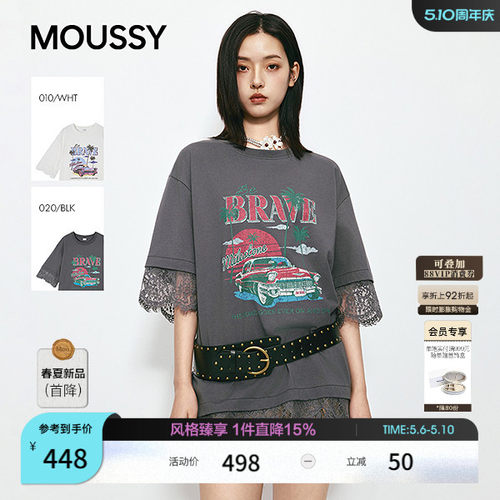 MOUSSY2026夏季新品慵懒风复古印花oversize短袖T恤028JSA90-1036