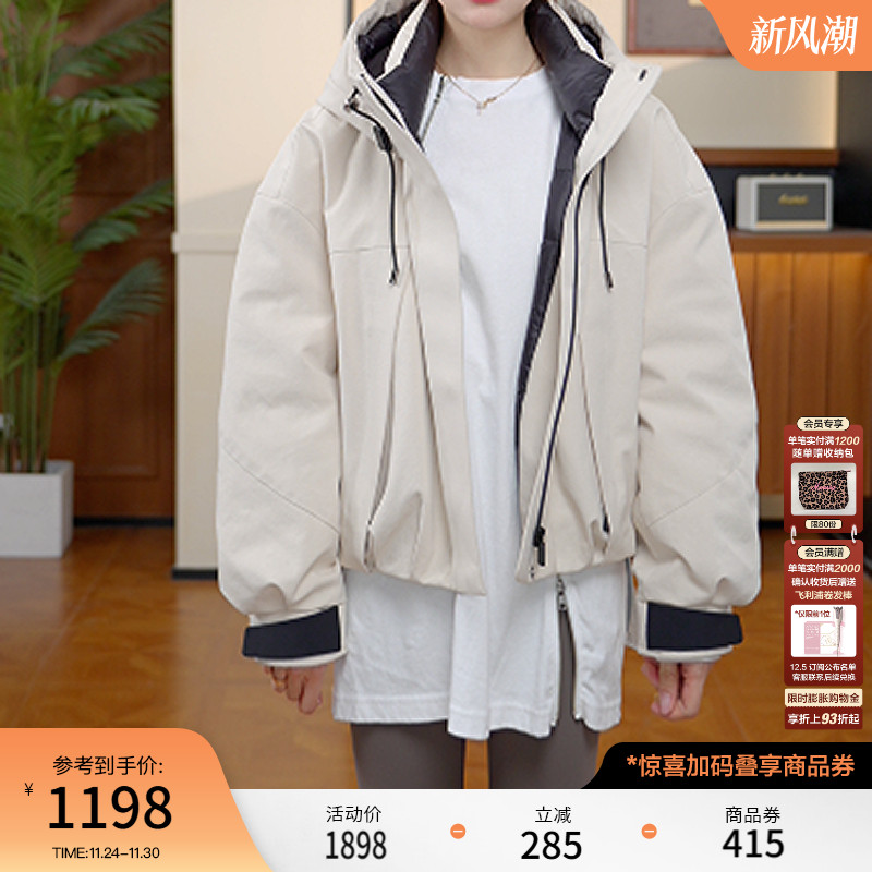 MOUSSY2025冬季新品连帽松弛抽绳宽松90羽绒外套女028IAC30-1095