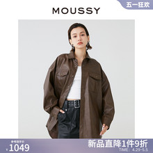 2024街头风皮衣外套女028HSZ30 MOUSSY 0531 明星同款