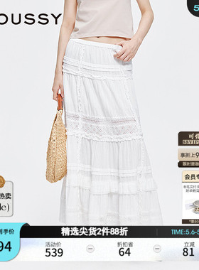 MOUSSY 早春新品清新优雅镂空拼接半身长裙女028ISA31-1002
