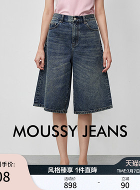 MOUSSY早春新品休闲风复古舒适宽松牛仔短裤女028IAA11-1003