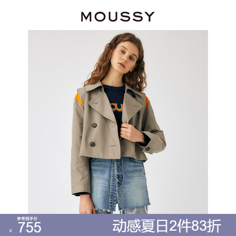 moussy英伦学院风正肩短款风衣