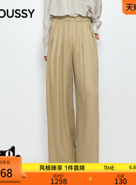 MOUSSY 2026夏季新品文艺复古风宽松阔腿休闲裤女031JSA31-1003