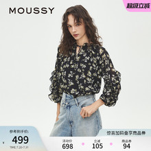 MOUSSY 2025夏季新品法式田园风碎花雪纺长袖衬衫女028ISA30-3131