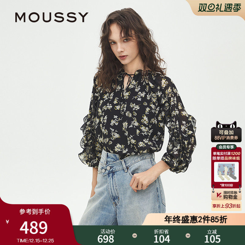 MOUSSY 春季新品法式田园风碎花雪纺长袖衬衫女028ISA30-3131