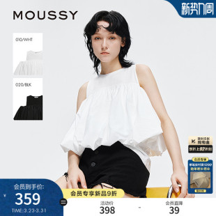 028IAA30 MOUSSY 纯色圆领衬衫 甜美褶皱蓬蓬无袖 1010 早春新品
