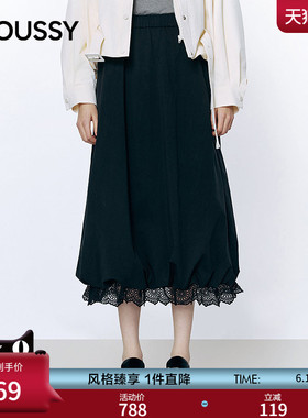 MOUSSY 2026春季新品复古文艺风蕾丝拼花苞半身裙女028JSC31-1039