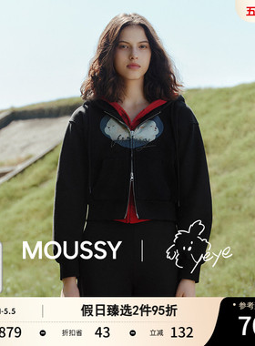 MOUSSY潦草小狗系列春季新品爱心印花连帽卫衣028IAA01-1031