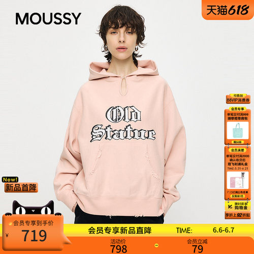 MOUSSY 2026春季新品甜酷风哥特式字母破洞连帽卫衣010JS290-0491