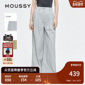 MOUSSY 1013 女028IAA31 早秋新品 休闲慵懒风纯色宽松阔腿长裤