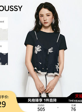 MOUSSY2026夏季新品文艺风两件蕾丝碎花刺绣短袖T恤028JSC80-1027