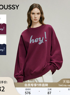 MOUSSY 春季新品休闲风印花oversize圆领卫衣女028IAB80-1007