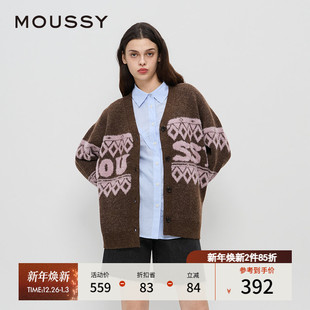 028HAZ70 MOUSSY 休闲V领格纹LOGO宽松针织开衫 新品 0991 秋季