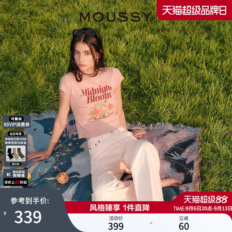MOUSSY复古玫瑰字母正肩短袖T恤图片
