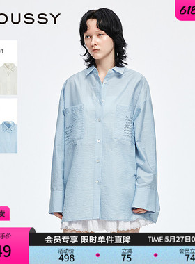 MOUSSY 早春新品清新休闲风宽松舒适衬衫外套女028IAA30-0101