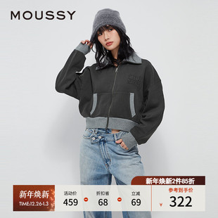 休闲贴布刺绣运动卫衣外套028HAZ90 MOUSSY 美式 新品 1471 冬季