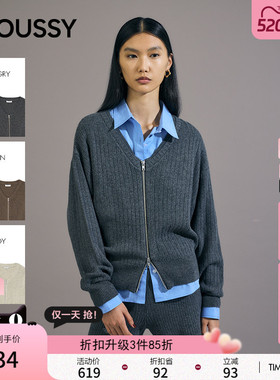 MOUSSY春季新品韩系慵懒风双头拉链V领针织开衫010IA370-4301