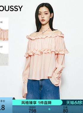 MOUSSY 2026夏季新品甜美风抽褶木耳边一字肩衬衫女028JSA30-1038